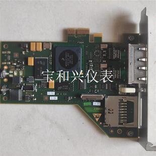 菲尼克斯 MGUARD PCIE400 2701278