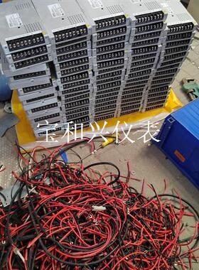 麦格米特超薄电源MSP300-4.6 300W,可调4.6V