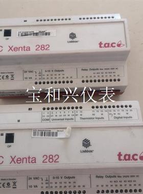 TAC Vista Xenta 282施耐德楼宇模块拆机