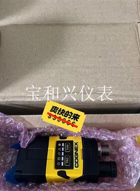 DM262Q 康耐视COGNEX读码器 DMR-262Q-0