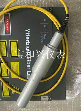 IPG光纤激光器 MOPA激光器20瓦YLPM-1-4X20