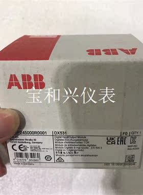 ABBDX531,1SAP245000R0001