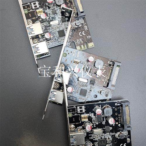 西霸USB3.0扩展卡,FG-EU307A-5