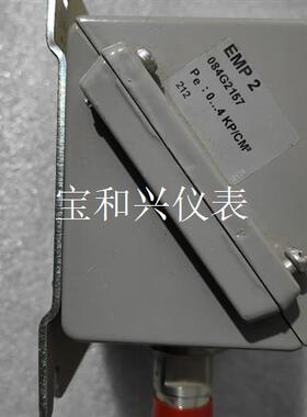 丹佛斯 压力传感器 emp2 084G2157 进口