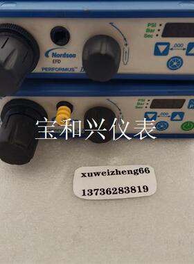 Nordson  诺信PERFORMUS  ValveMat