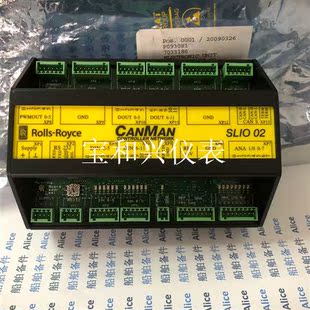 Rolls-Royce SLIO 02 CANMAN 控制器