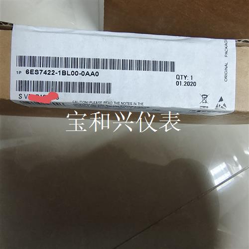 SM422,6ES74221BL000AA0西门子6ES74