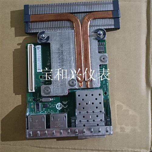 戴尔网卡0C63DV拆机