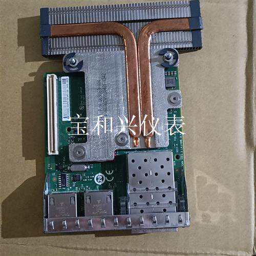 戴尔网卡0C63DV拆机