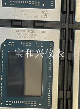 100-000000538   SRLWY  SRLFT