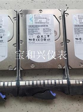 IBM X3400/X3500/X3650 39R7350