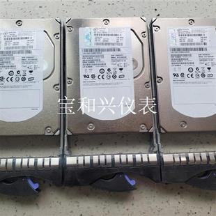 X3650 X3500 39R7350 X3400 IBM