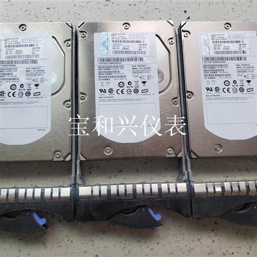 IBM X3400/X3500/X3650 39R7350