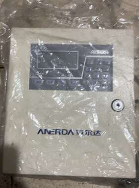 安尔达AD236远距离报警控制器有线无线报警器110联网一键
