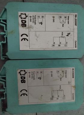 DB-H：E020088(询价）