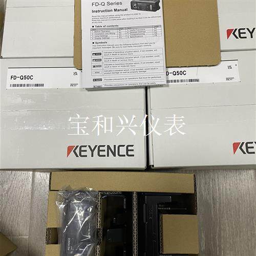 FD-Q50C 基恩士 现货 编号一致  有多个
