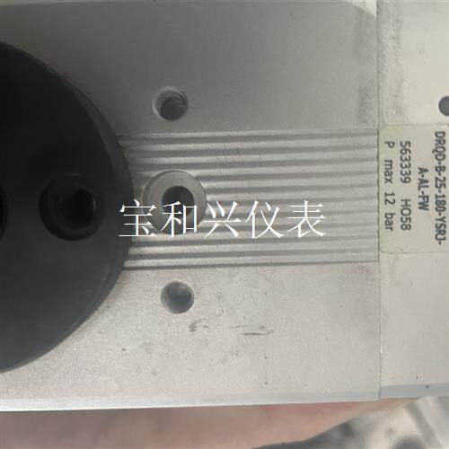 FESTO费斯托摆动气缸DRQD-B-25-180-YSRJ