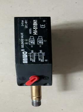 UNIWO电磁阀。HV-518N1(询价）