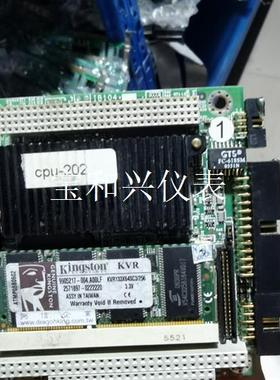 现货 广积 IBASE  IB104+ TM5800-800
