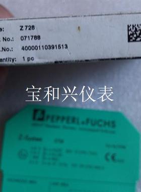 进口倍加福安全栅Z 728订货号071788有2个Z