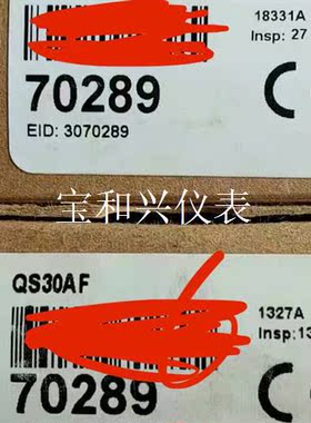 进口美国邦纳QS30AF有3个
