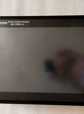 EPC730X拆机议价商品-议价