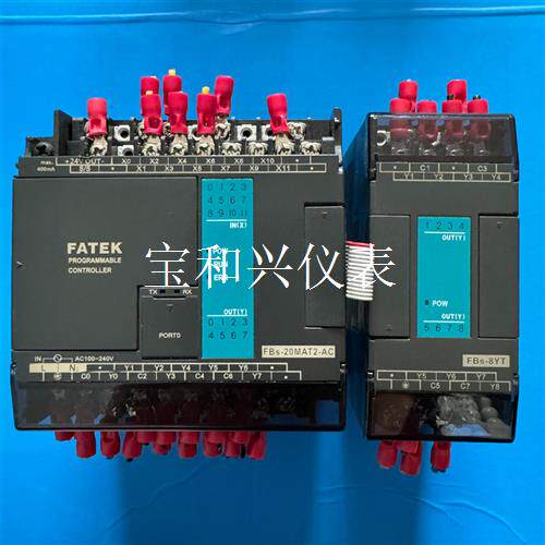 拆机7套永宏PLC FBs-20MAT2-AC