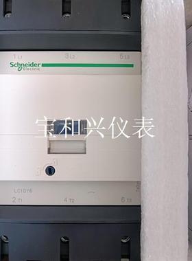 施耐德交流接触器LC1D115MD