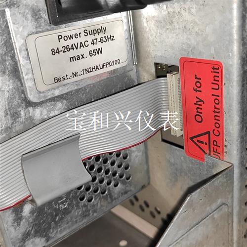 进口 Unipo 7fpt0950x500 + 7LPI