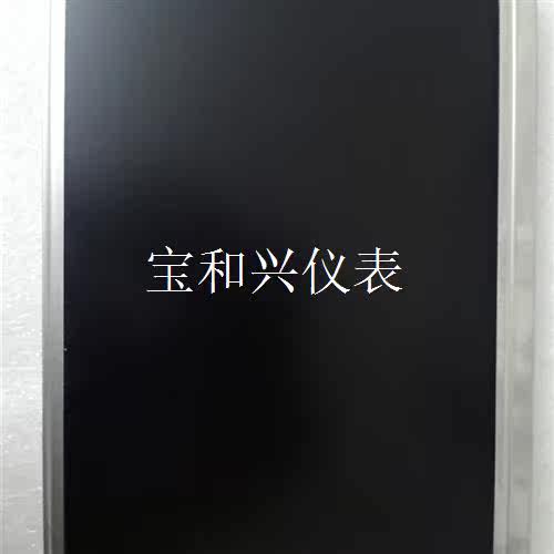 PD104VT1成色新新功能包好運費到付