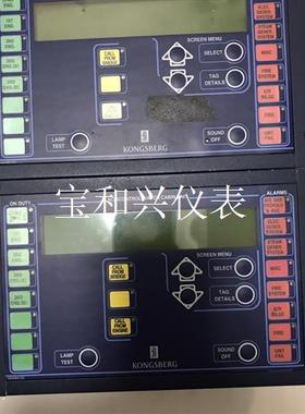 KONGSBERG WCU DISPLY 报警延时板。二手功