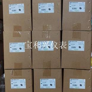 施耐德32系列伺服电机4.5KW BMH1403P11F2A