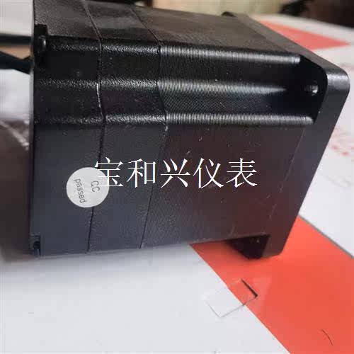 雷赛 86HS40-S30-EC-1000 闭环步进电机 。