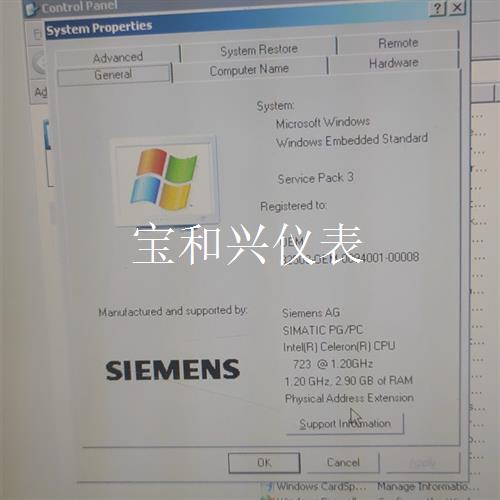 西门子ipc 477c或者577c触摸屏,15寸的屏幕,具体