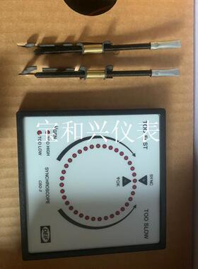DIEF CSQ-2 Marine DEIF  CSQ-3
