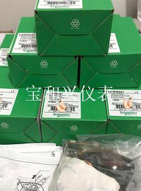 施耐德接触器触头 LA5FG431 进口银触点 LA5F