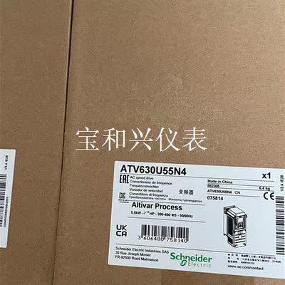 施耐德ATV630U55N4变频器,现货,有需要
