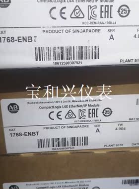 AB 1768-ENBT模块