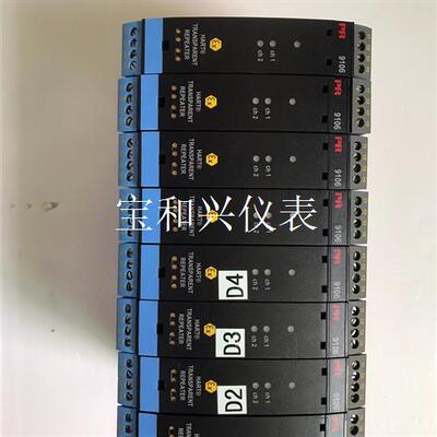 PR 9106 Hart Transparent Repea