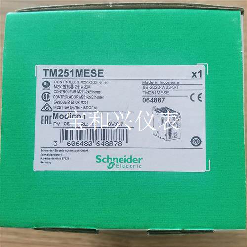 施耐德TM251系列PLC TM251MESE