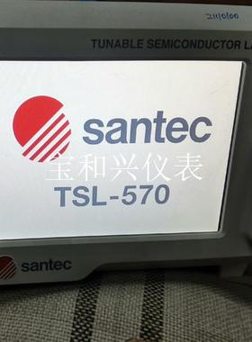 日本SANTEC圣德科高性能可调谐激光器