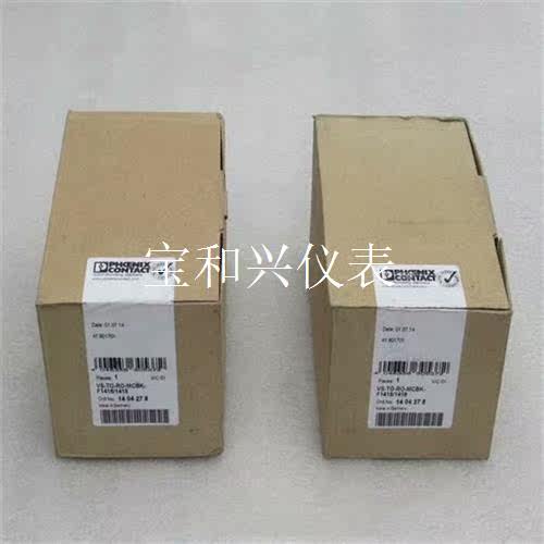 菲尼克斯终端盒VS-TO-RO-MCBK-F1418/1