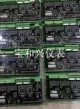 SAM模块SIM401.SAM401