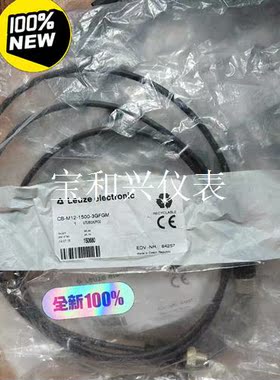 CB-M12-1500-3GFGM订150680德国