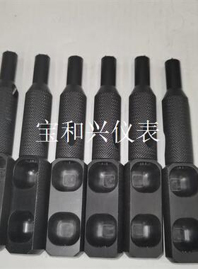 3HNA014937-001 ABB换色阀专用工具 3HNA