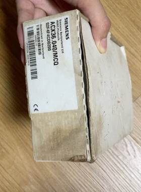 西门子麦克维尔主机ACX36.040带包装就是机器盖