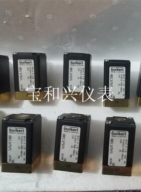 宝盟Burkert 0212A电磁阀00132925,实
