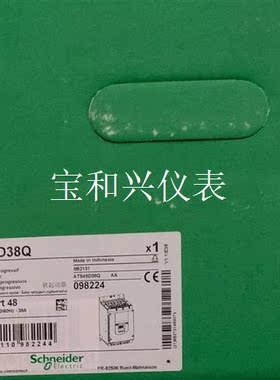 ATS48D38Q ,施耐德 软启动器,保内产品,3