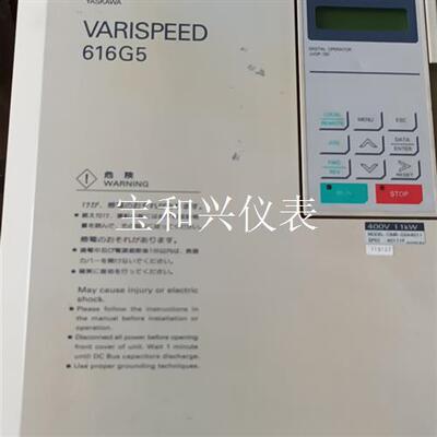 安川变频器CⅠMR-G5A4011,功能完好,需要的联系!
