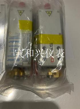 DILAS 50w激光模块DILAS 50w